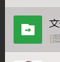 淘宝如何发链接给别人