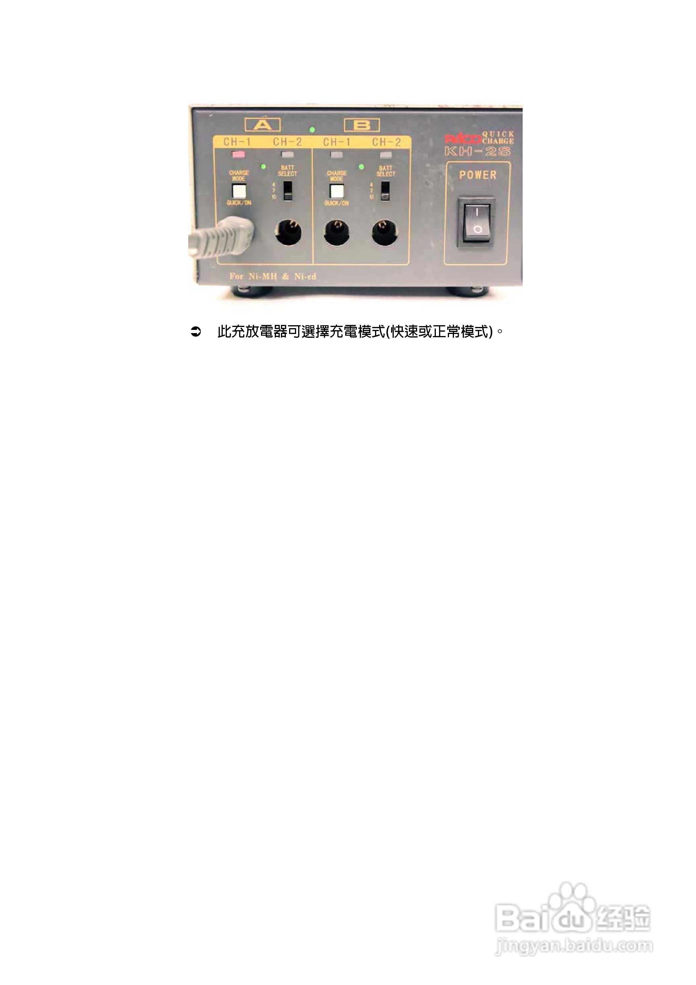 索尼HXR-NX5N摄录一体机操作手册:[5]