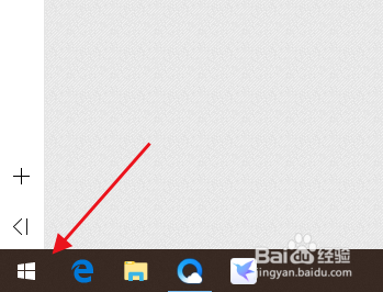 彩色打印机如何设置黑白打印