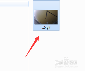 如何用格式工厂将png图转GIF图