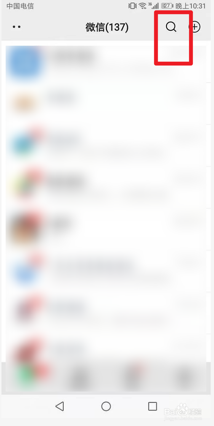 鉴定十级伤残怎么赔钱