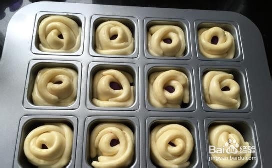 玫瑰花小餐包的做法