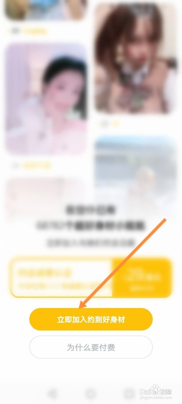 空仆聊天怎么收费