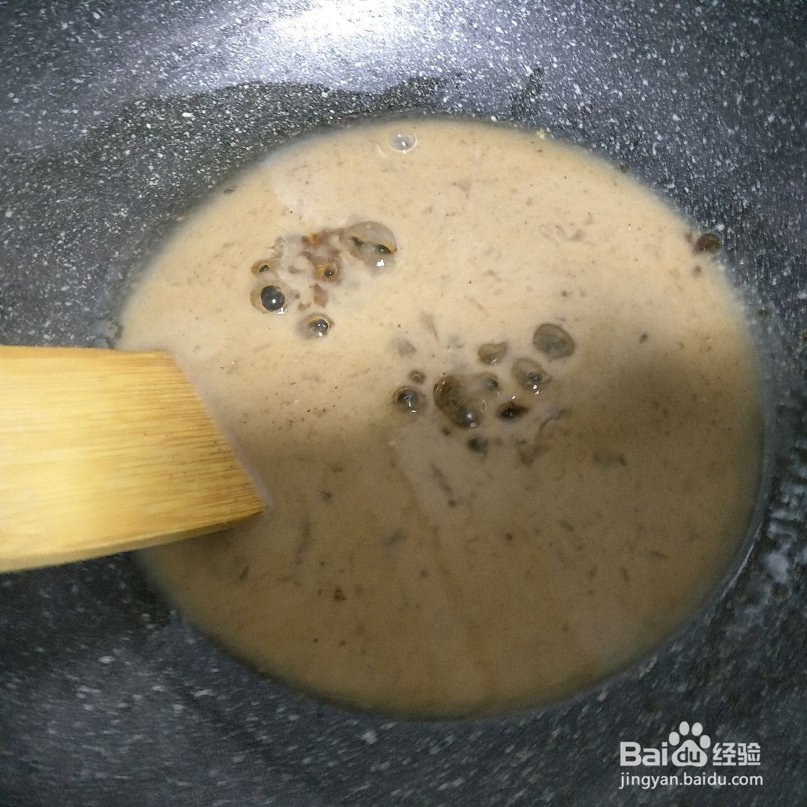 向往的生活~黑椒土豆泥的做法