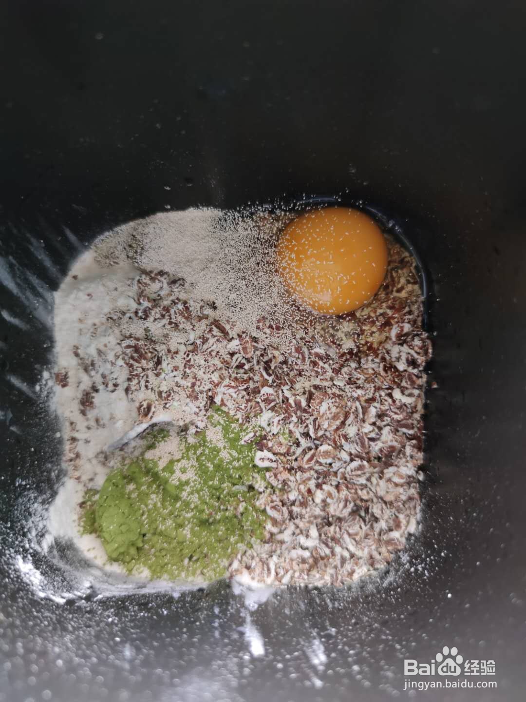 燕麦抹茶牛奶面包