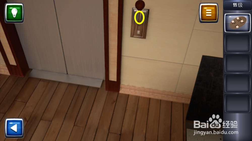 逃生挑战3图文攻略：[11]11级