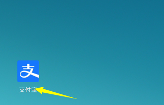 支付宝怎么关闭可能认识的人