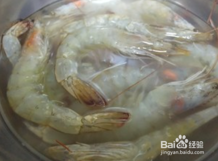 水煮虾辣根的简单做法