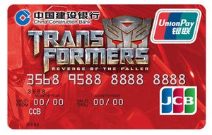 境外卡在国内怎么刷