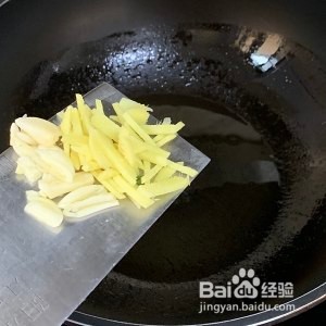 洋葱爆炒鳝丝制作过程