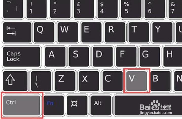 复制,粘贴文本,文件,文件夹的快捷方式