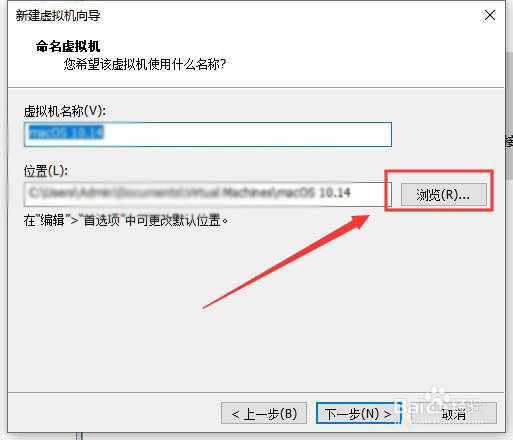 虚拟机（VMware ）安装苹果（mac os）系统？