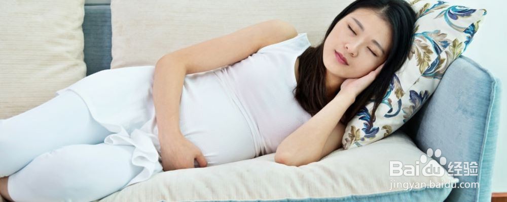 女性怀孕后湿气重应该怎么办