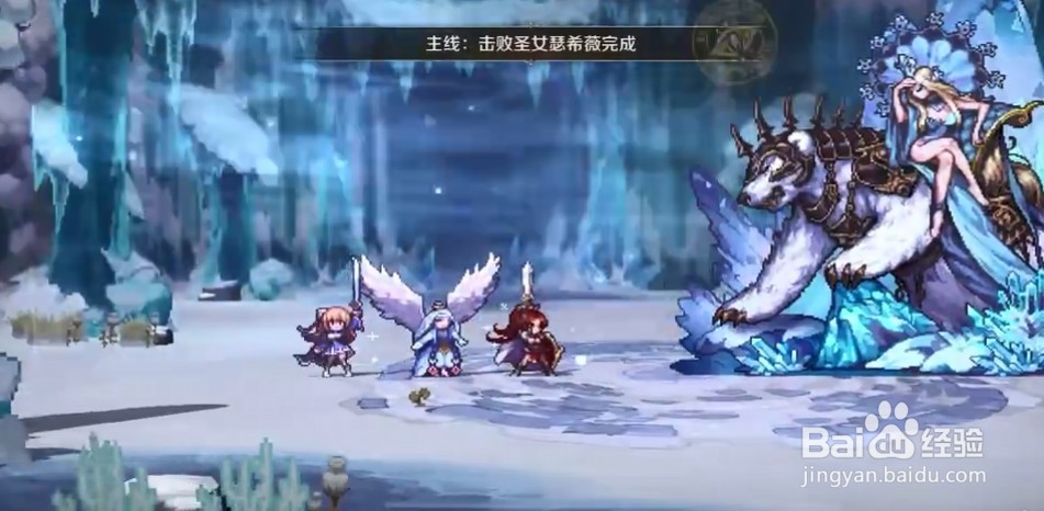 复苏的魔女3-18通关攻略