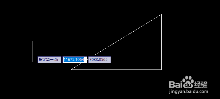 CAD中如何测量距离