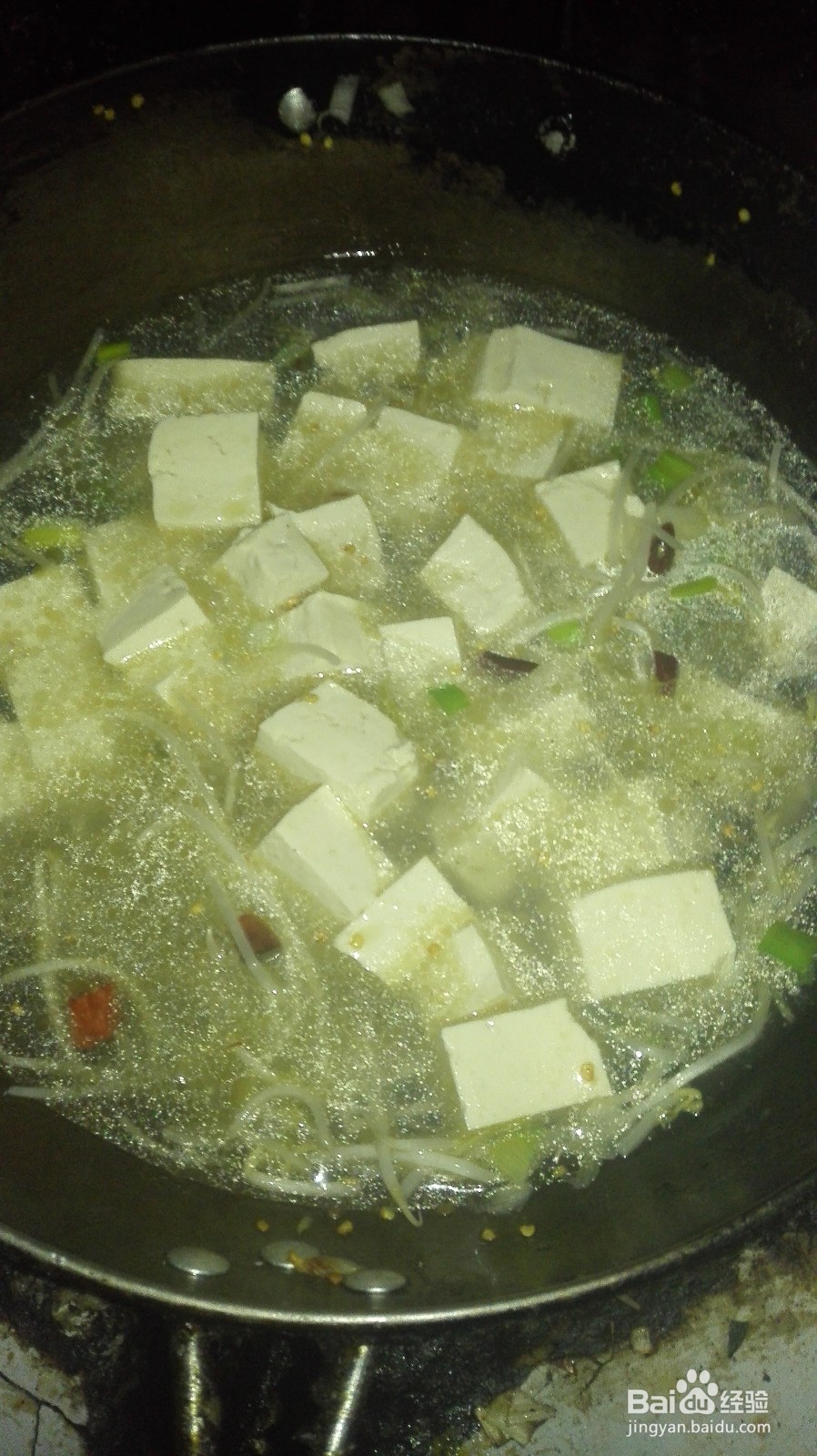 金针豆腐汤做法