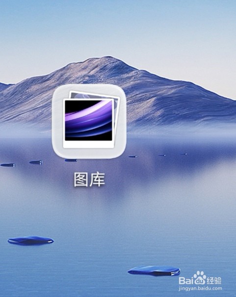 华为p20如何把图片调出黑白照