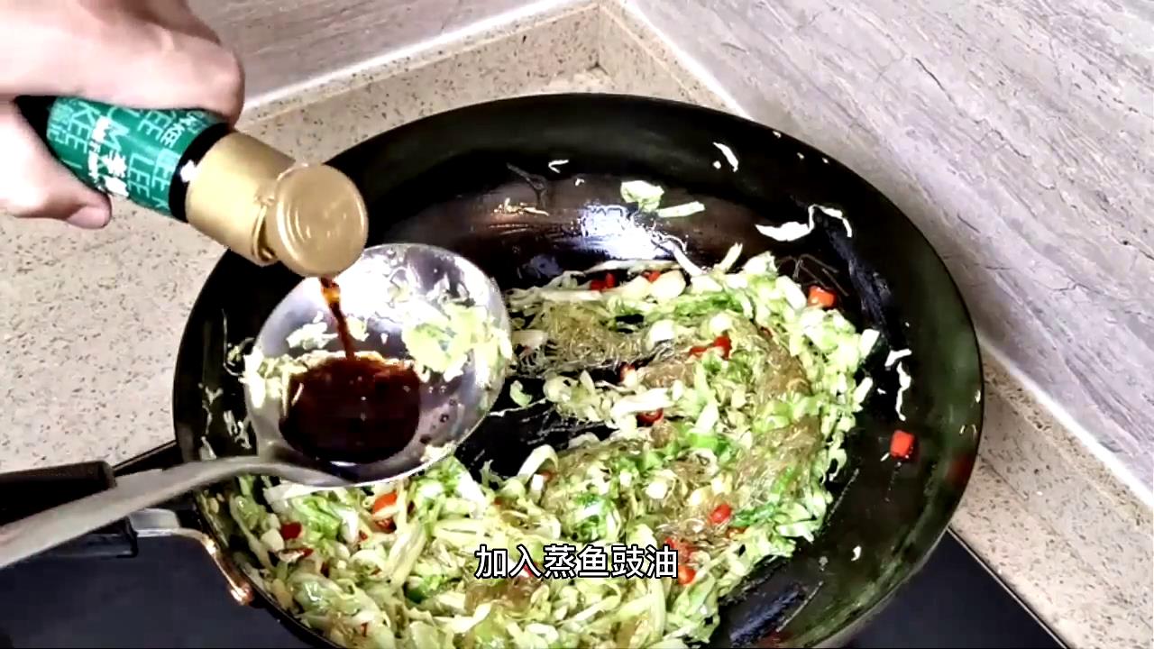 怎么做粉丝包菜