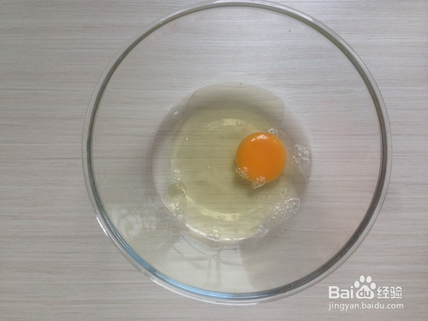 黑麻石麻薯包的做法