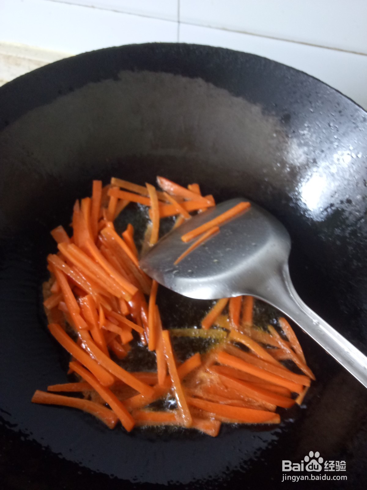 木耳胡萝卜炒腐皮