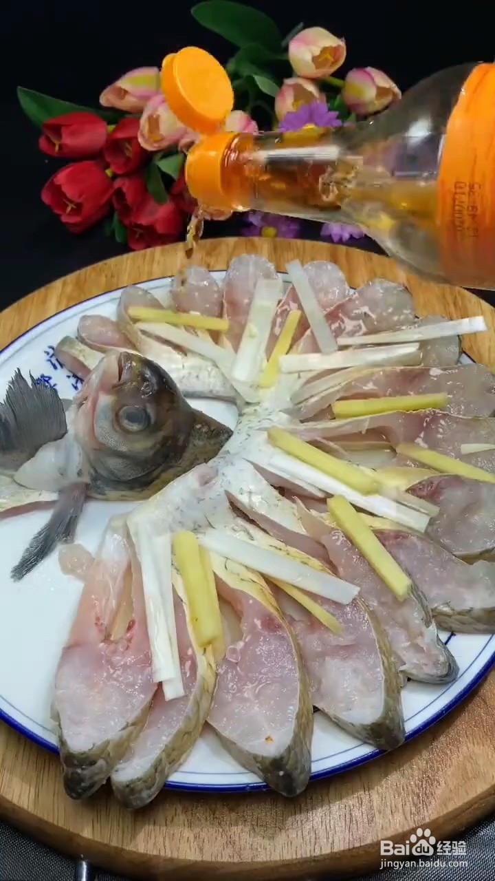 怎样烹饪清蒸武昌鱼
