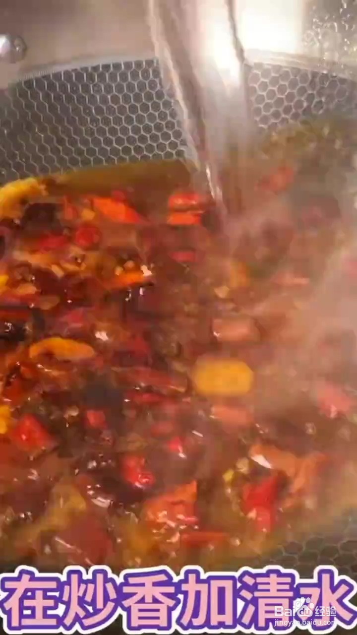 如何制作麻辣鳕鱼