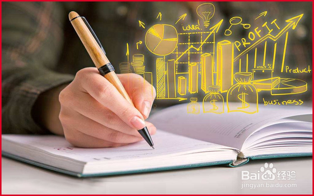 如何更好的提高写作技巧