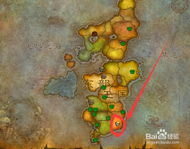 魔兽世界部落怎么从奥格瑞玛去往东部王国荆棘谷