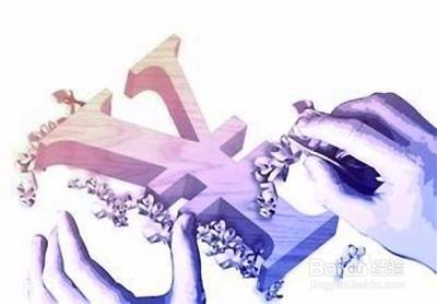 投融资入门技巧(一)