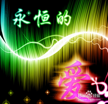 如何向女孩子表白