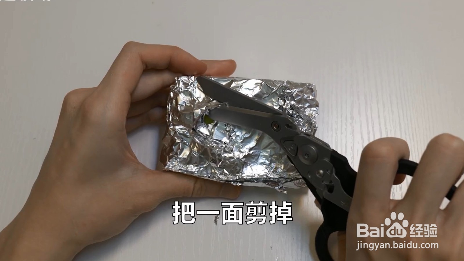 用铝箔纸做肥皂收纳盒，节约又环保
