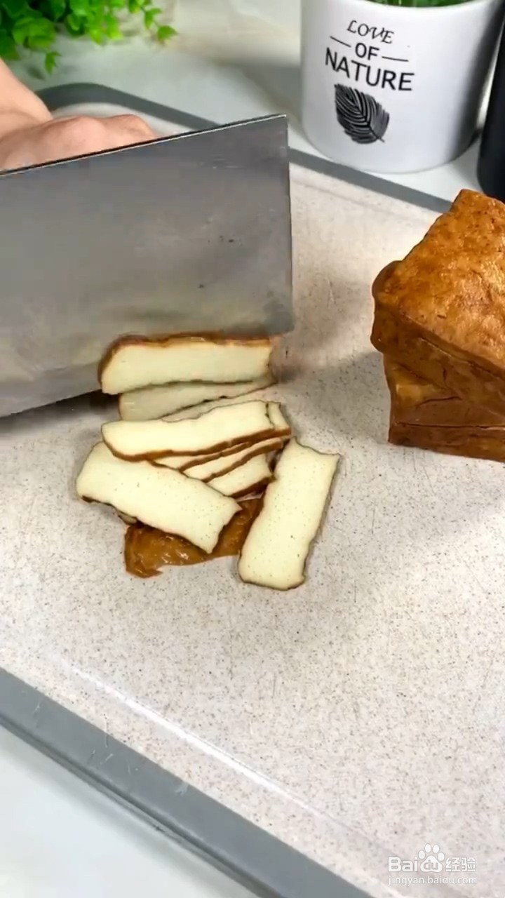 自己在家要怎样做非常下饭的香干炒肉片