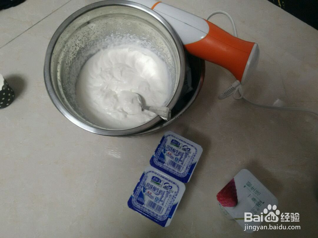 酸奶水果慕斯的做法