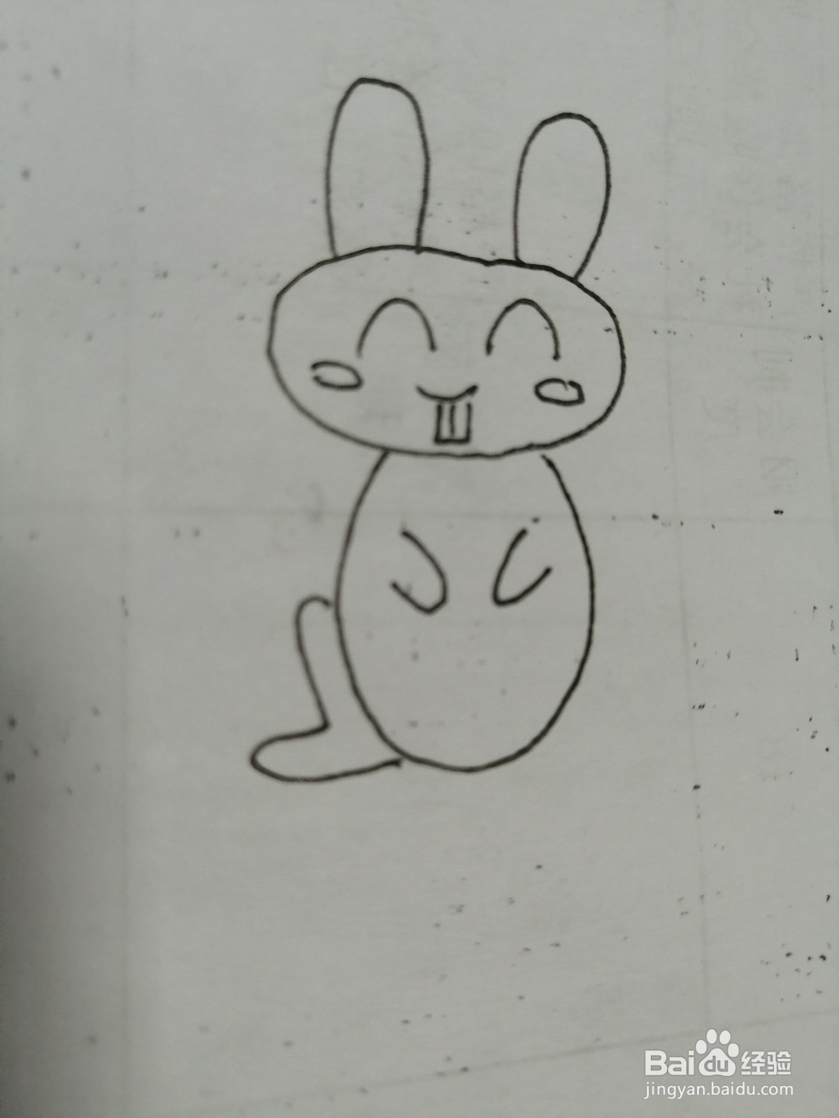可爱的小兔子怎么画