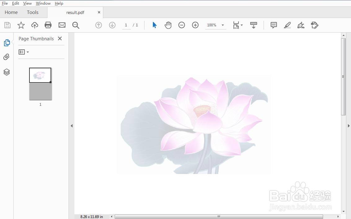 Java 设置 PDF 中的图片透明度