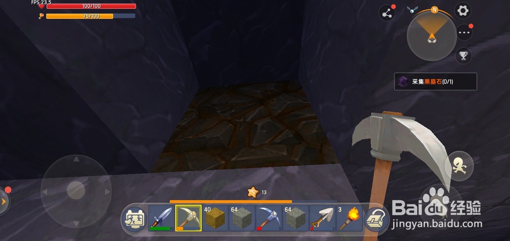 迷你世界在哪挖取铁矿石