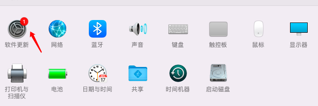 Mac如何更新系统？Mac如何释放空间更新系统？