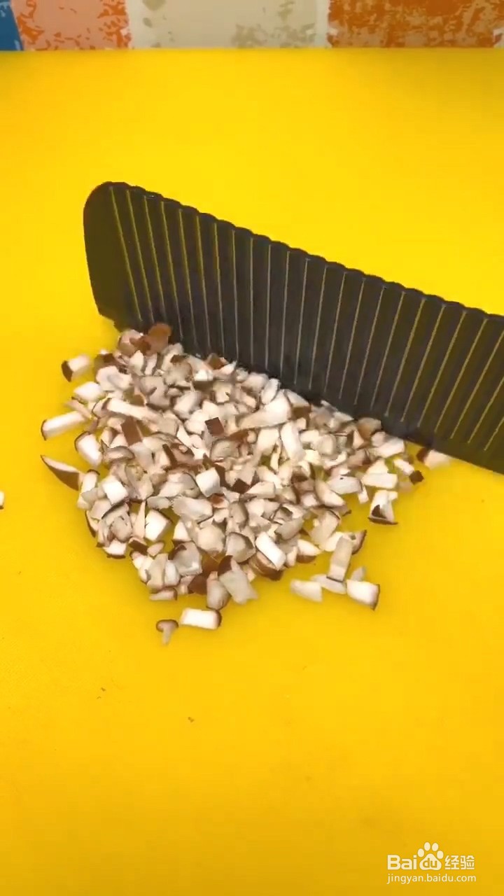 如何制作好吃又下饭的香菇肉酱？