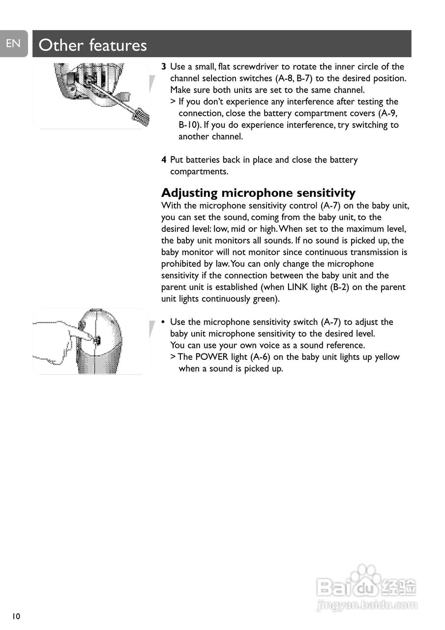 Philips SCD463家庭婴儿监视器监护器说明书:[1]