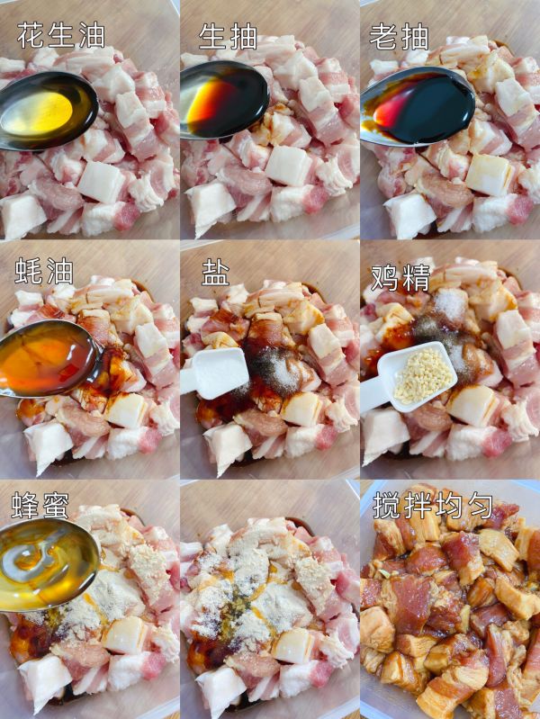 吃上吃撑烧烤店同款烤五花肉