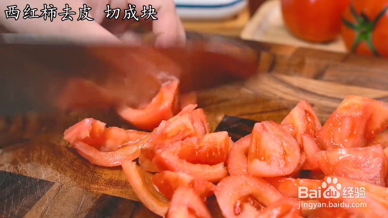 教你如何正确自制超级下饭的番茄炒蛋