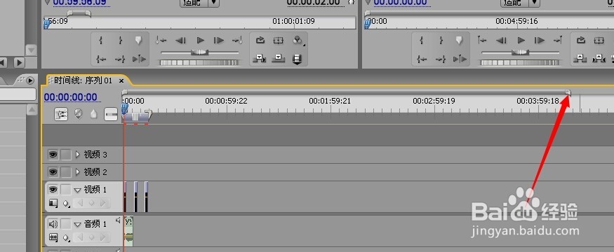 淘宝开店教程：[10]怎么做淘宝/天猫主图视频