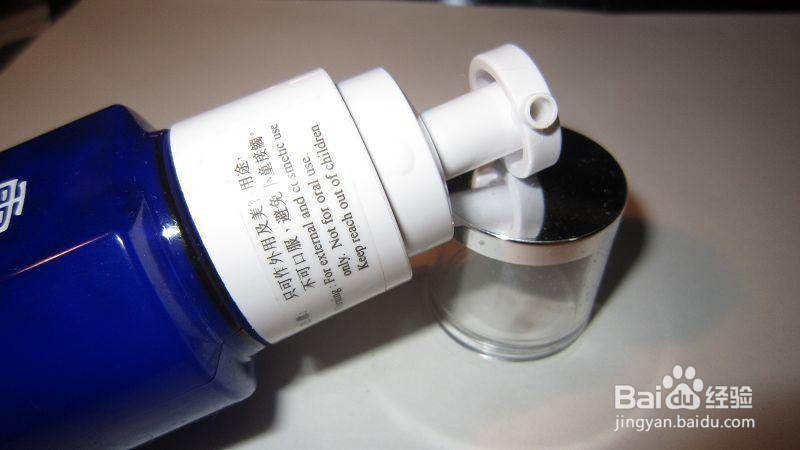 怎么辨别高丝雪肌精乳液的真假