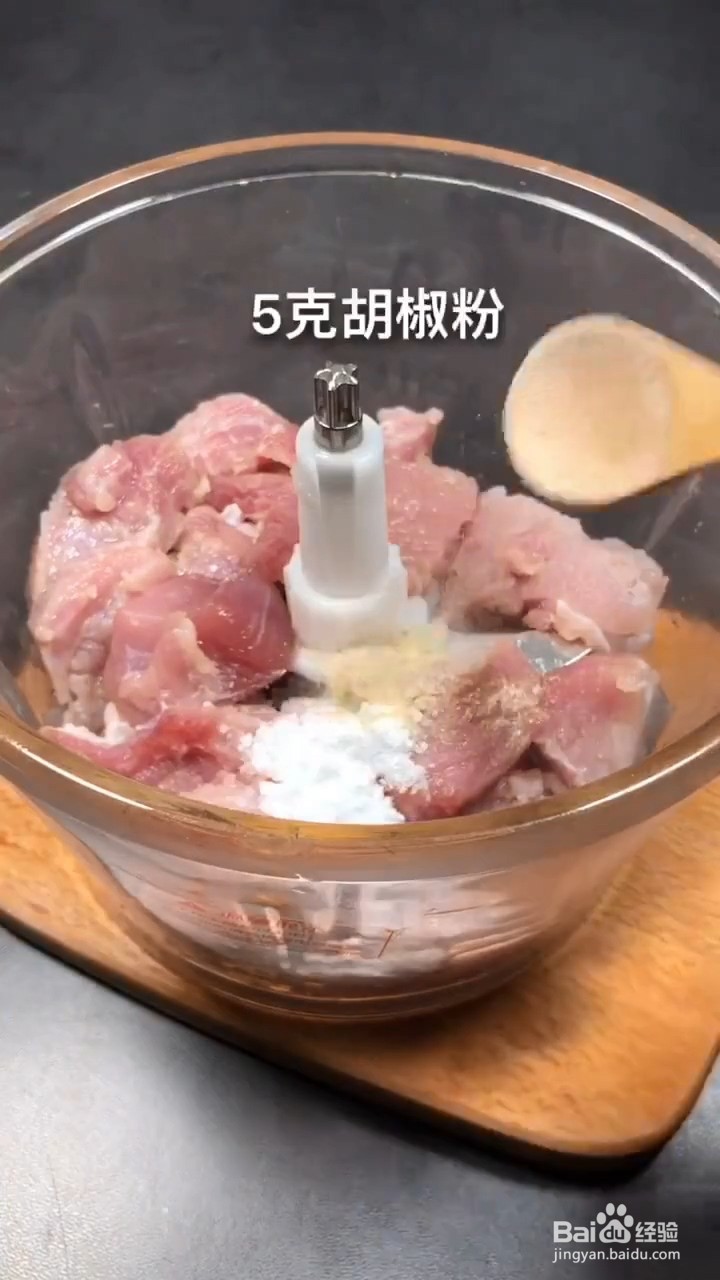 非常简单易学又好吃的福州鼎肉片怎样做