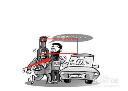 平安车险代驾券怎么用