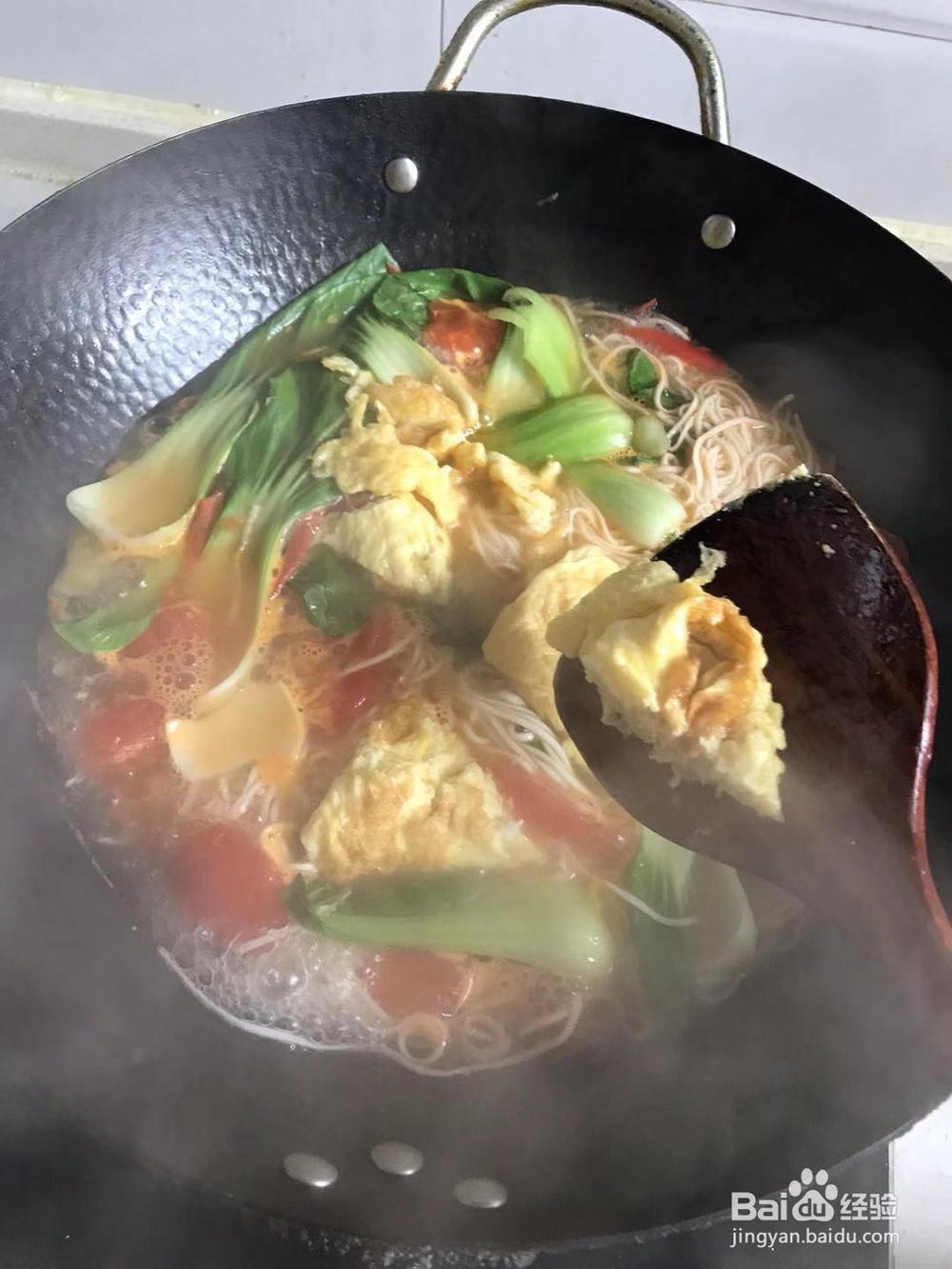 西红柿鸡蛋面怎么做好吃