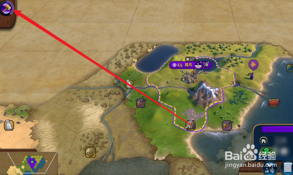 文明6煤矿怎么开采