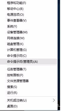 怎样修复移动硬盘“磁盘存在错误”的提示