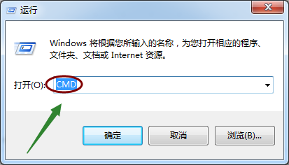 如何快速查看电脑的IP地址?