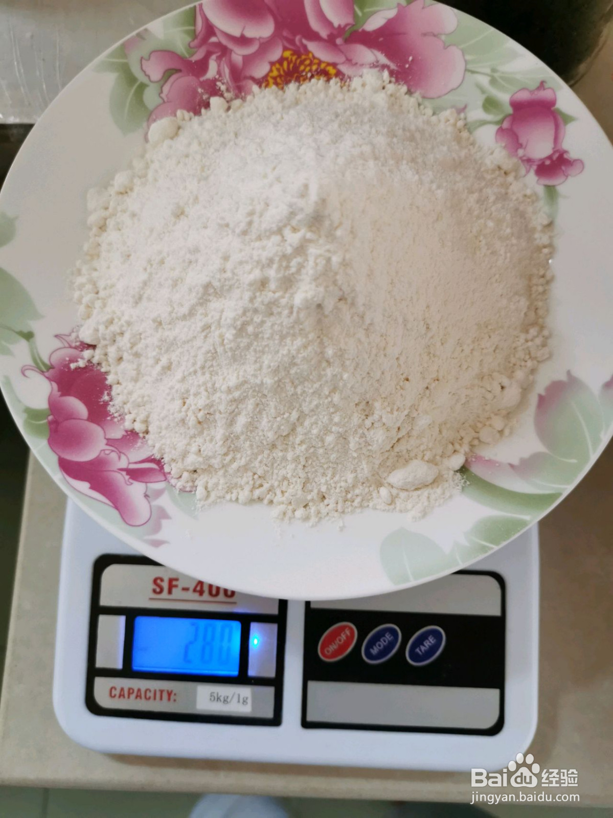 香蕉蛋糕超简单的做法